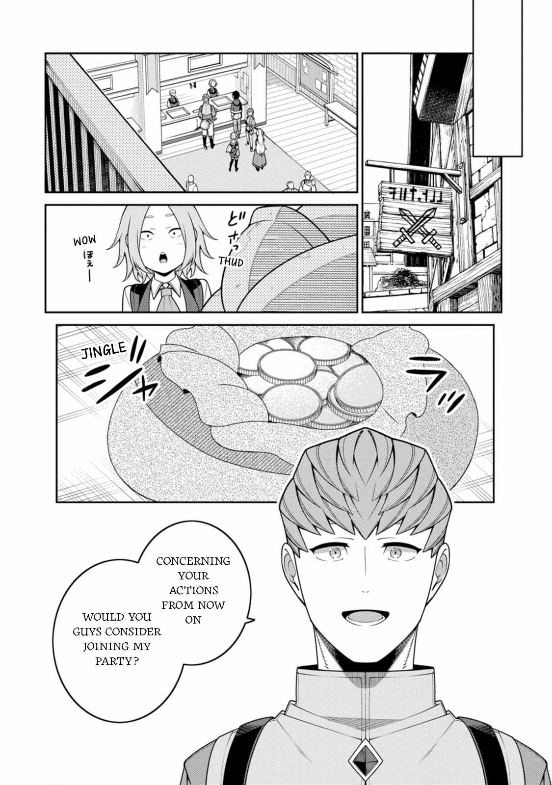 Saikyou Onmyouji no Isekai Tenseiki ~Geboku no Youkaidomo ni Kurabete Monster ga Yowaisugirundaga~ Chapter 33 13